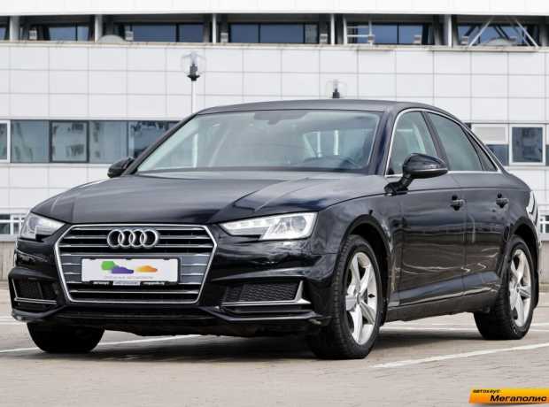 Audi A4 B9