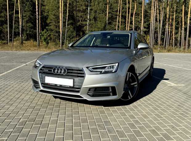 Audi A4 B9