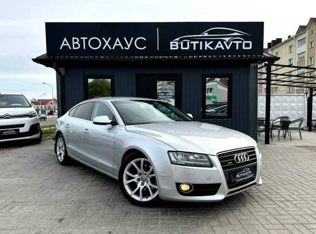 Audi A5 8T