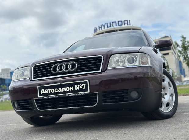 Audi A6 C5 Рестайлинг