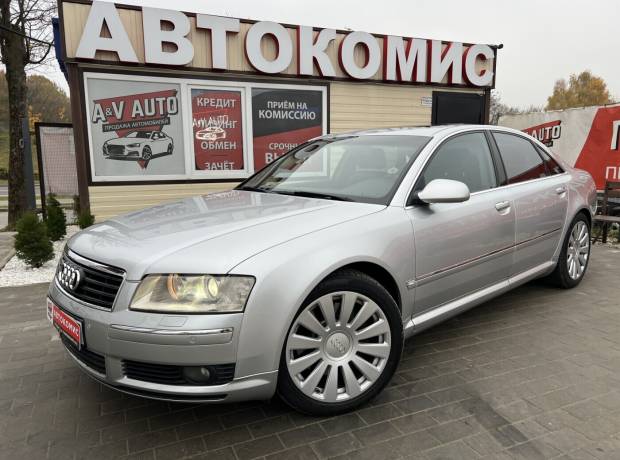 Audi A8 D3