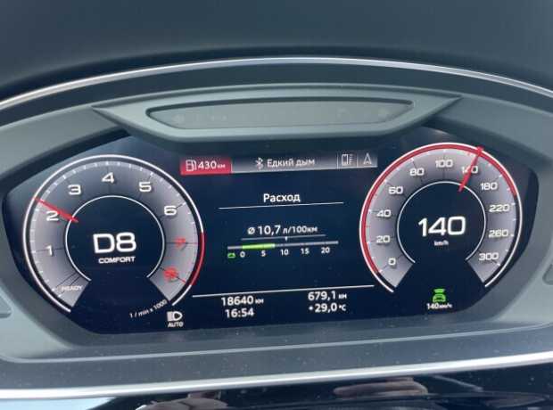 Audi A8 D5, 2019, пробег 18900 км