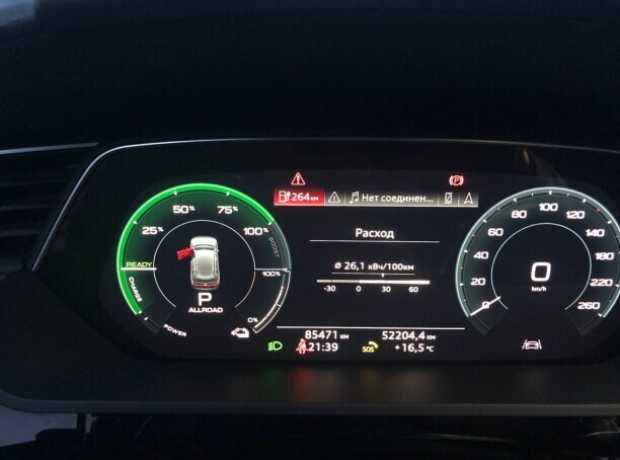 Audi e-tron , 2020, пробег 8600 км