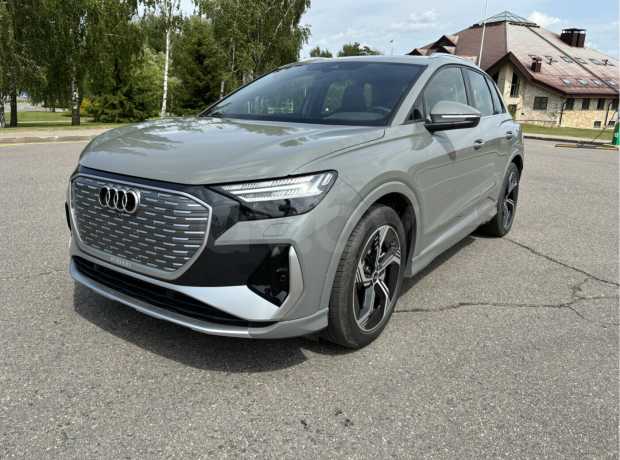 Audi Q4 e-tron I