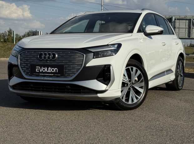 Audi Q4 e-tron I