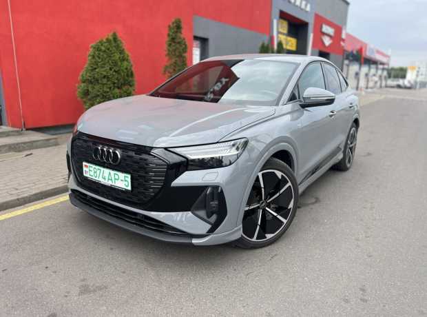 Audi Q4 e-tron Sportback I
