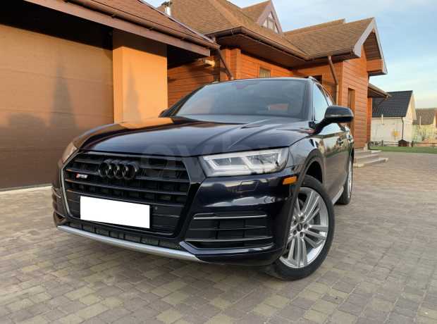 Audi Q5 FY