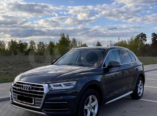 Audi Q5 FY