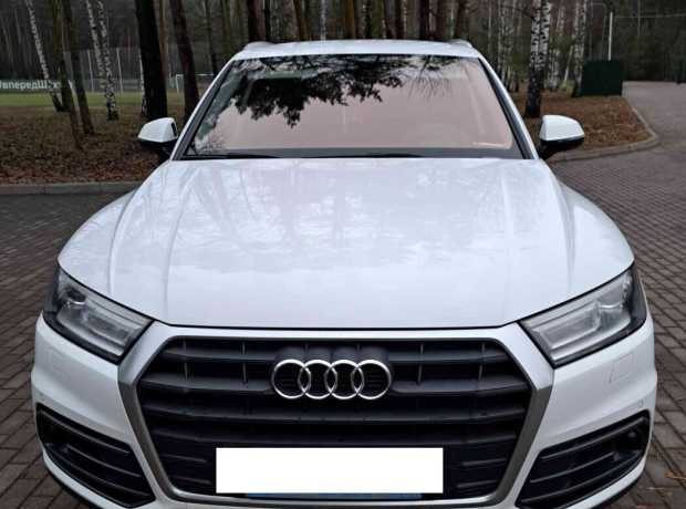 Audi Q5 FY