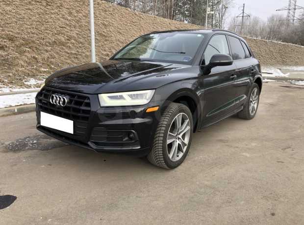 Audi Q5 FY