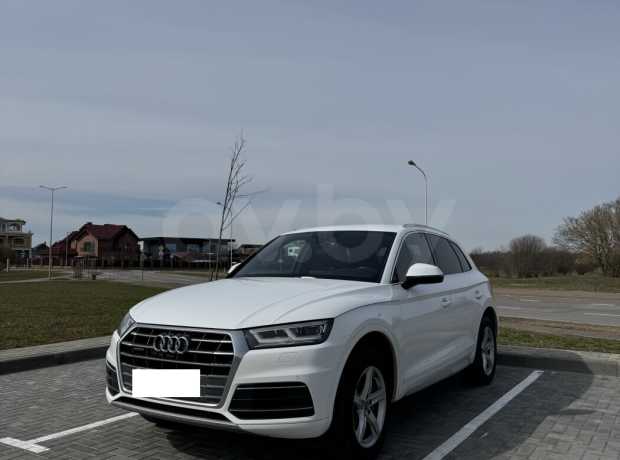 Audi Q5 FY