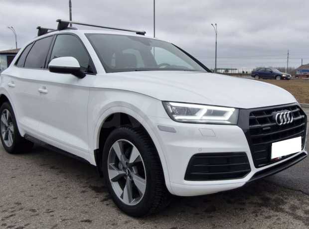 Audi Q5 FY