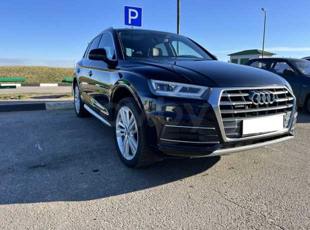 Audi Q5 FY