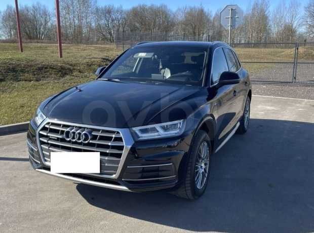 Audi Q5 FY