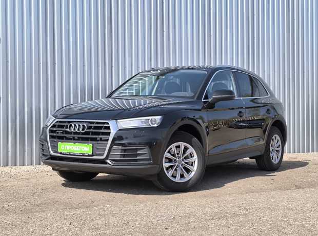 Audi Q5 FY