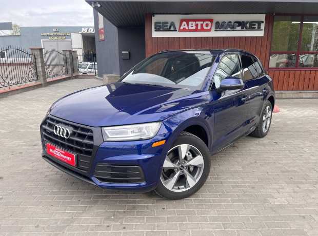 Audi Q5 FY
