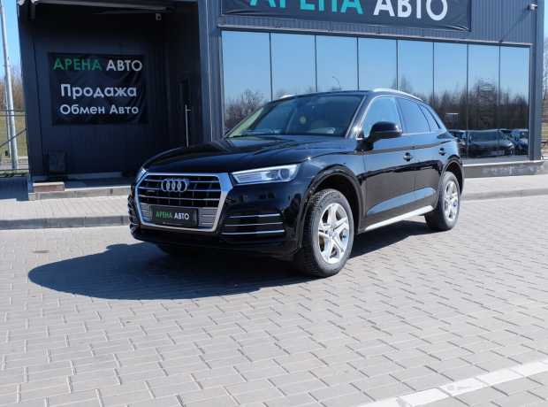 Audi Q5 FY