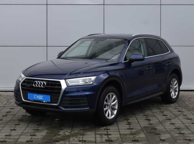 Audi Q5 FY
