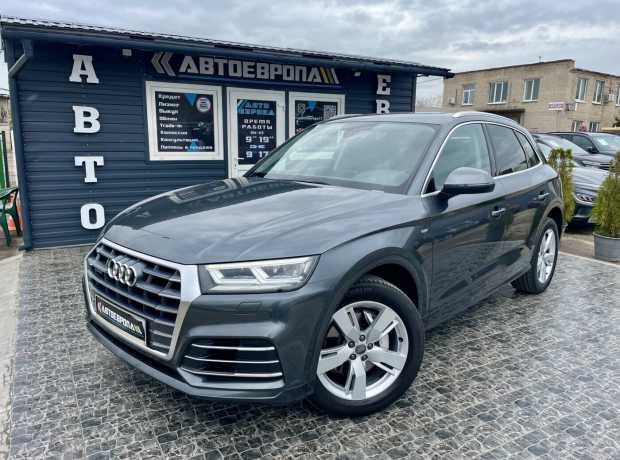 Audi Q5 FY