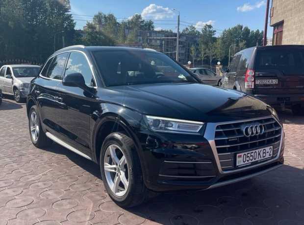 Audi Q5 FY