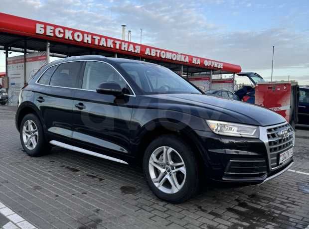 Audi Q5 FY