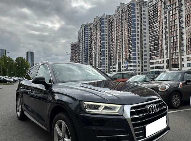 Audi Q5 FY