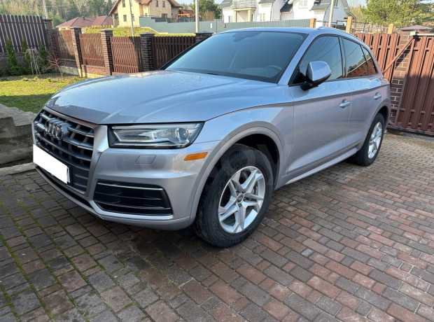 Audi Q5 FY