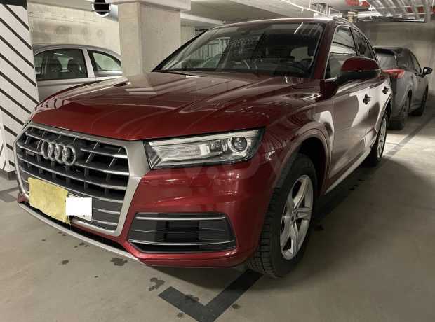 Audi Q5 FY