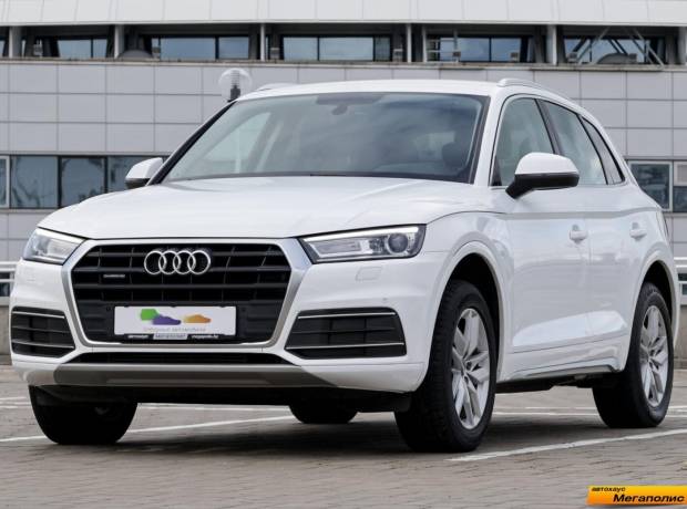 Audi Q5 FY