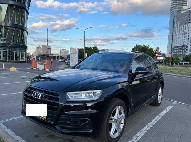 Audi Q5 FY