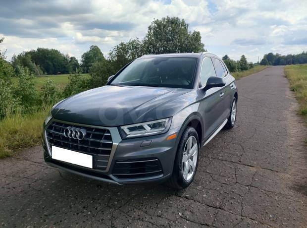 Audi Q5 FY