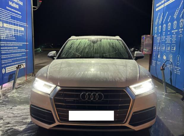 Audi Q5 FY