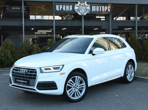 Audi Q5 FY