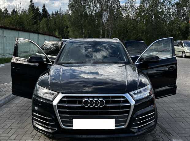 Audi Q5 FY