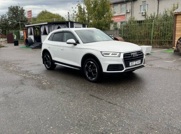 Audi Q5 FY