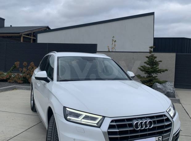 Audi Q5 FY