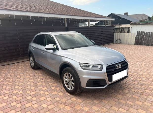 Audi Q5 FY