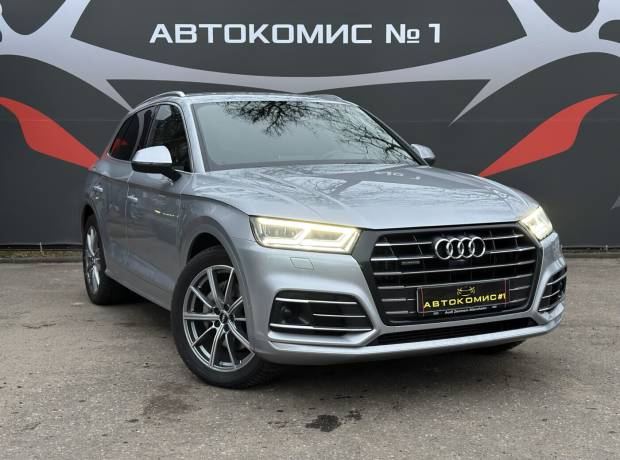 Audi Q5 FY