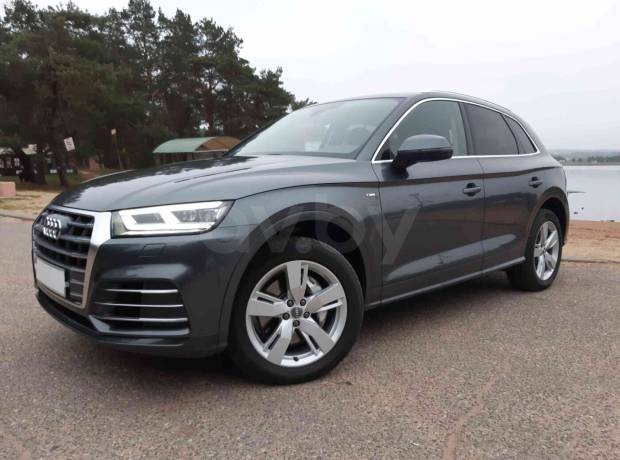 Audi Q5 FY