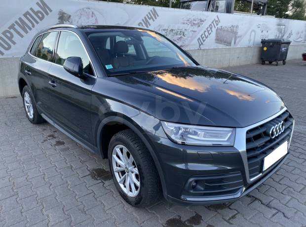 Audi Q5 FY