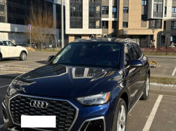 Audi Q5 FY  Рестайлинг, 2023, пробег 13000 км