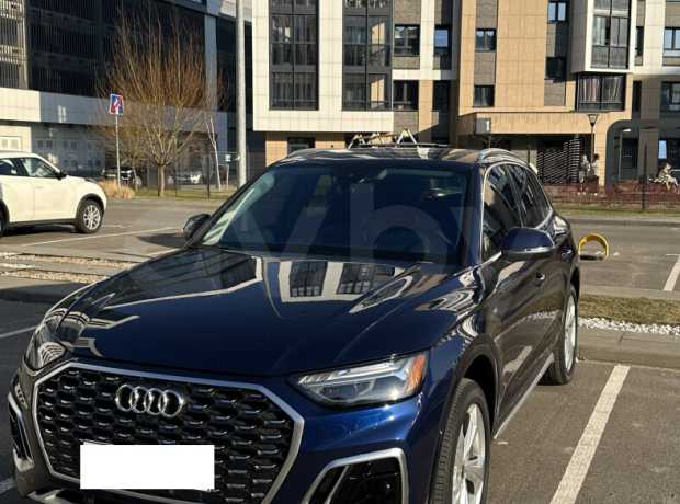 Audi Q5 FY Рестайлинг