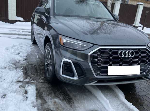 Audi Q5 FY Рестайлинг
