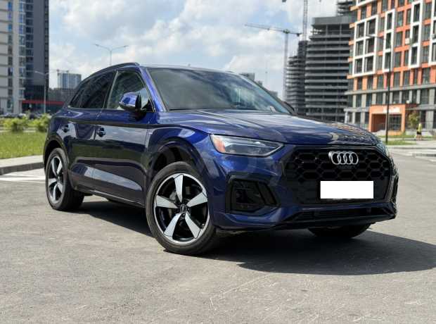 Audi Q5 FY Рестайлинг