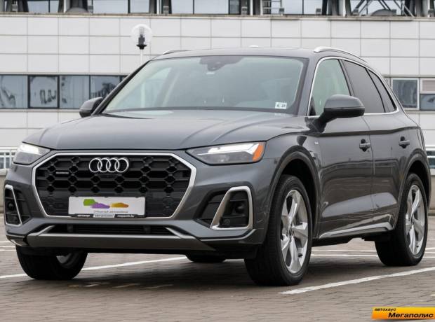 Audi Q5 FY Рестайлинг