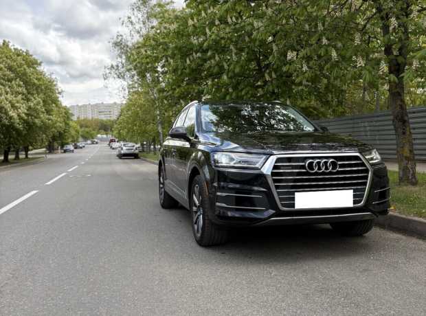 Audi Q7 4M