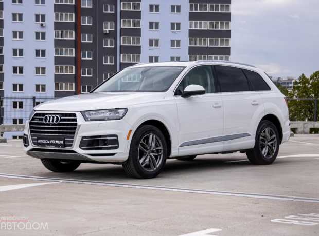 Audi Q7 4M