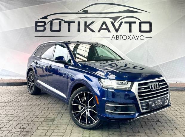 Audi Q7 4M