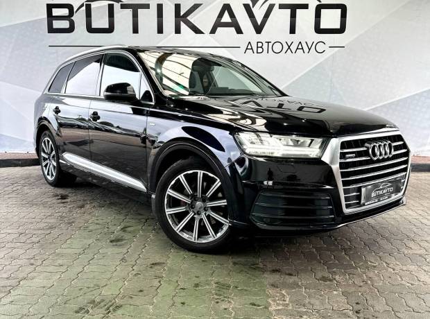 Audi Q7 4M