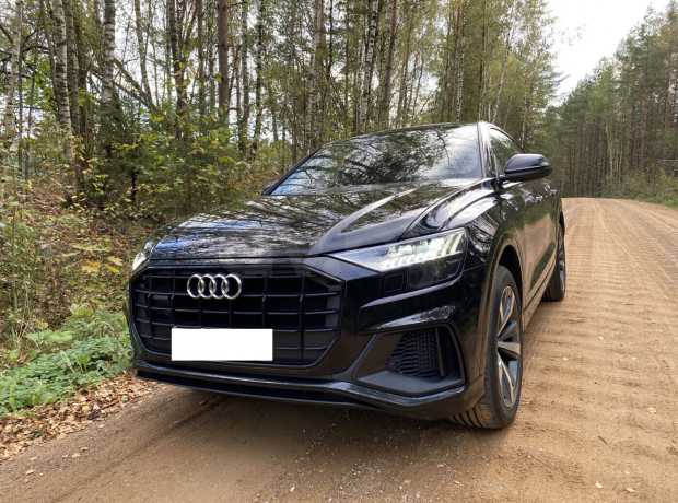 Audi Q8 I